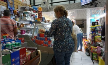 Πρόγραμμα 200 εκατ. ευρώ της Περιφέρειας Αττικής για στήριξη επιχειρήσεων