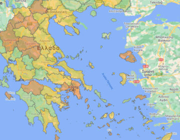 Ο χάρτης του κοροναϊού: Ποιες είναι οι «πορτοκαλί» περιοχές- Σε ποιο επίπεδο βρίσκεται η Αττική
