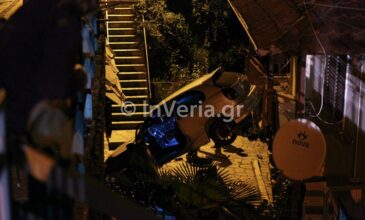 Αυτοκίνητο «προσγειώθηκε» σε μπαλκόνι σπιτιού στη Βέροια