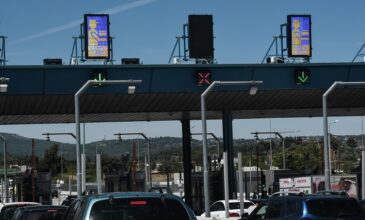 Αλλάζει το τοπίο στα διόδια: Ενιαίο e-pass σε όλους τους αυτοκινητοδρόμους