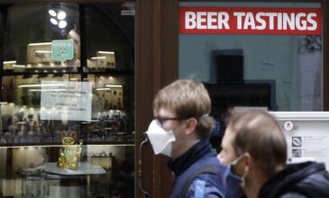 Κορονοϊός: Κλείνουν μπαρ, εστιατόρια και κλαμπ στην Τσεχία