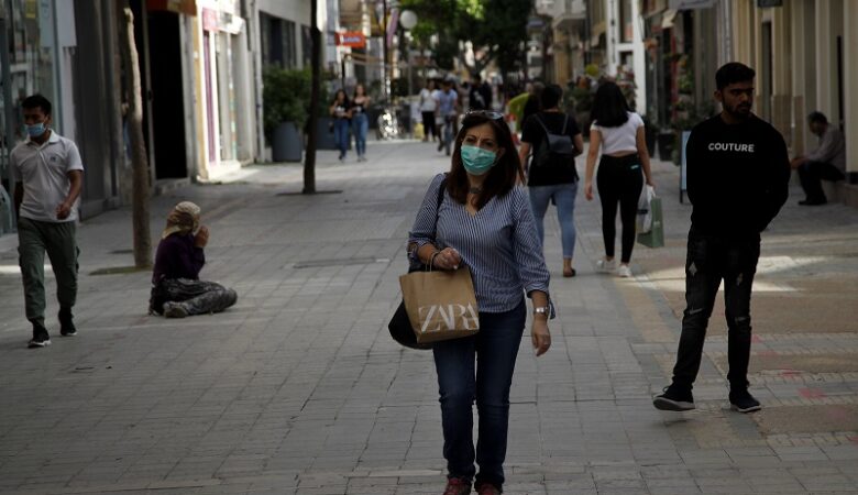 Κύπρος – Κορονοϊός: Καταργείται η μάσκα στους εξωτερικούς χώρους