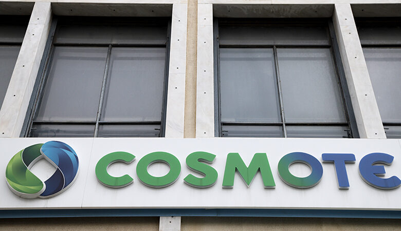 Κυβερνοεπίθεση δέχθηκε η Cosmote – Τι υπέκλεψαν οι δράστες