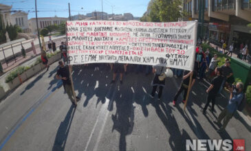Μαθητικό συλλαλητήριο στο κέντρο της Αθήνας – Κλειστή η Σταδίου