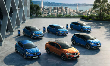 Renault eWays :Διαδικτυακή εκδήλωση για την ηλεκτρική κινητικότητα