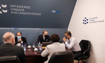 Μητσοτάκης: Πόλος ανάπτυξης για όλη τη Θράκη η επένδυση στο λιμάνι της Αλεξανδρούπολης