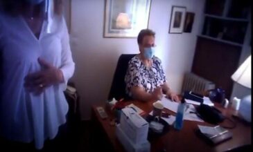 Παρέμβαση Ρουβίκωνα στο ιατρείο της καθηγήτριας Ελένης Γιαμαρέλλου