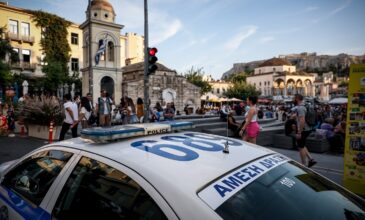 Κορονοϊός: Στο «κόκκινο» η Αττική με 250 κρούσματα- Αύξηση σε Θεσσαλονίκη, Βοιωτία