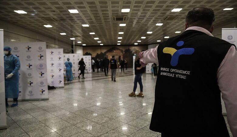 Κορονοϊός: Τι έδειξαν τα rapid test στο Μετρό του Συντάγματος