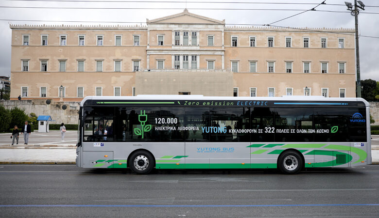 Πράσινο φως για 250 ηλεκτρικά λεωφορεία στην Ελλάδα – Υπογράφεται η πρώτη σύμβαση προμήθειας