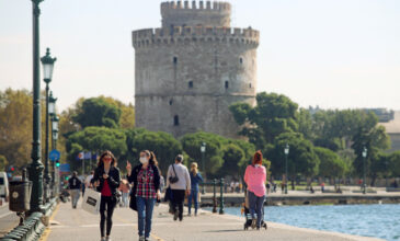 Κορονοϊός: Στο «κόκκινο» η Καστοριά, ανεβαίνει επίπεδο συναγερμού η Θεσσαλονίκη