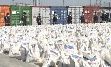 Κατασχέθηκαν 220 κιλά κοκαΐνης σε πλοίο στη νότια Τουρκία