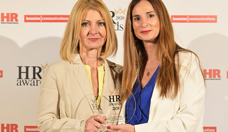 ISS Hellas: Διάκριση στα HR Awards 2020