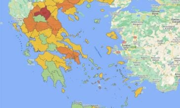Κορονοϊός: Ποιες περιοχές αλλάζουν επίπεδο στον Χάρτη Υγειονομικής Ασφάλειας