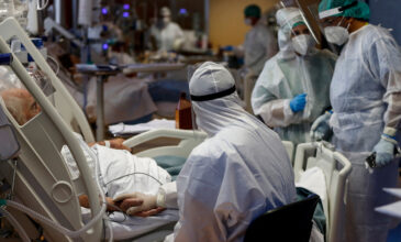 Εφιάλτης στην Ιταλία: Ξανανοίγει το «νοσοκομείο Covid» που είχε κατασκευασθεί την άνοιξη