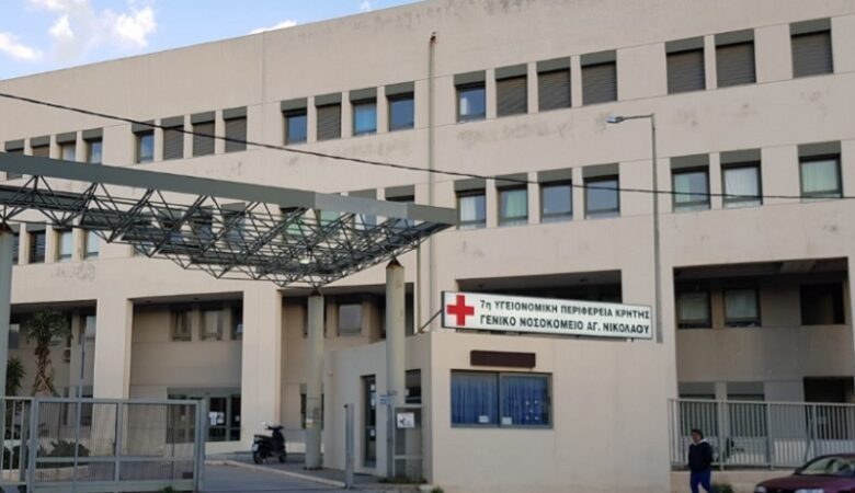 Κορονοϊός: Σε κλινική covid εισήχθη 19χρονος στην Κρήτη