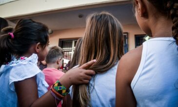 Κορονοϊός: Πώς θα εφαρμοστούν τα διαλείμματα από τη χρήση μάσκας στα σχολεία