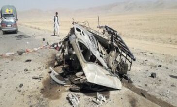 Τουλάχιστον εννέα άμαχοι σκοτώθηκαν από διπλή έκρηξη ανατολικά του Αφγανιστάν