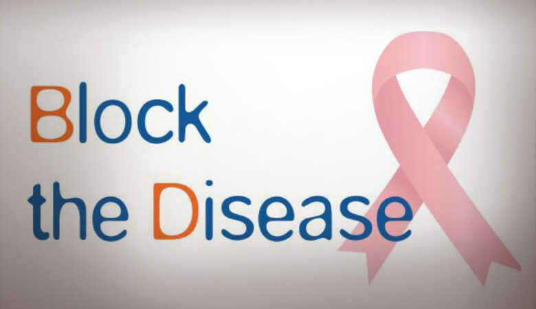 Καρκίνος του μαστού: από την πρόληψη ως τη θεραπεία