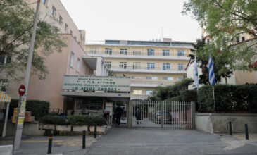 Κορονοϊός: 15 κρούσματα στο προσωπικό του νοσοκομείου «Άγιου Σάββα»