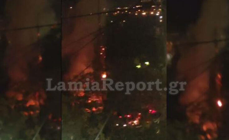 Λαμία: Πυρκαγιά με εκρήξεις στο πάρκινγκ του Στρατοπέδου Τσαλτάκη