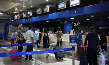 Αεροπορικές οδηγίες: Απαγορεύσεις πτήσεων από και προς το αεροδρόμιο «Μακεδονία»