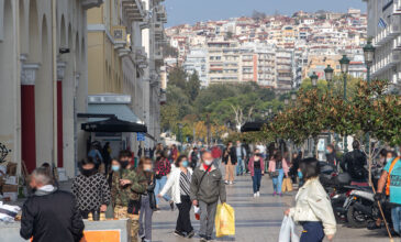 Κορονοϊός: Πώς θα γίνονται οι μετακινήσεις με sms σε Θεσσαλονίκη-Σέρρες