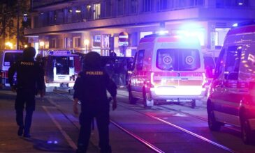 Επίθεση στη Βιέννη: Τέσσερα τα θύματα – «Ισλαμιστής τρομοκράτης» ο ένοπλος που σκοτώθηκε