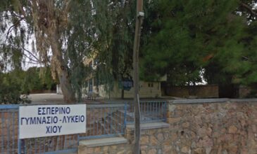 Έκλεισαν σχολεία και παιδικοί σταθμοί στη Χίο εξαιτίας του σεισμού στη Σάμο
