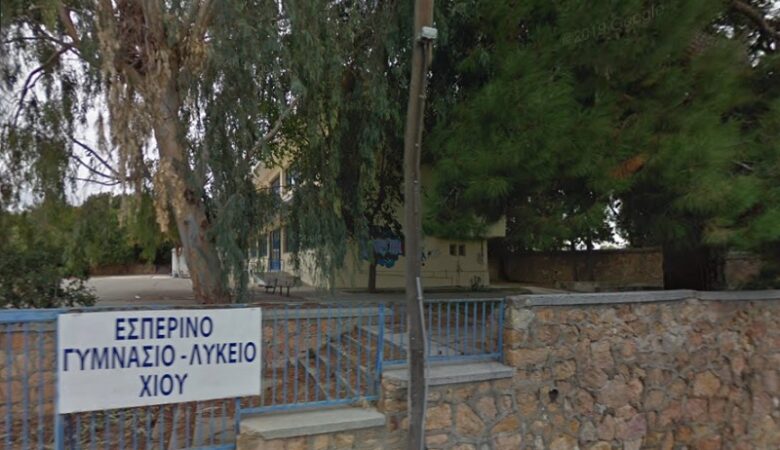 Έκλεισαν σχολεία και παιδικοί σταθμοί στη Χίο εξαιτίας του σεισμού στη Σάμο
