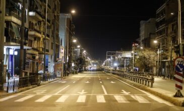 Κορονοϊός: Τι θα ισχύσει στο lockdown για την κυκλοφορία τις βραδινές ώρες