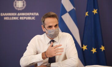 FAZ: Η Ελλάδα δείχνει την καλύτερη πλευρά της υπό τον Κ. Μητσοτάκη