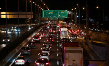 Πάνω από 40.000 οχήματα πέρασαν από τα διόδια Αθηνών-Κορίνθου και Αθηνών-Λαμίας