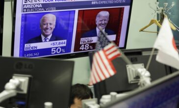 ΗΠΑ προεδρικές εκλογές: Προβάδισμα Μπάιντεν στην Αριζόνα στο 92% των ψήφων