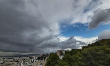 Με συννεφιά και ισχυρούς ανέμους ο καιρός του Σαββάτου