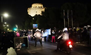 Μία σύλληψη για τα επεισόδια στη Θεσσαλονίκη κατά του lockdown