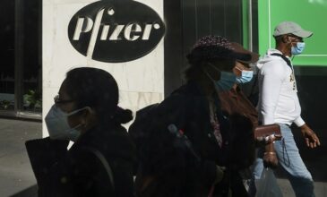 Pfizer: Στέλεχος της Merck προειδοποιεί για το χάπι κατά του κορονοϊού