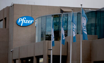 Pfizer: Αύξησε τα κέρδη της κατά 77% μέσα σε ένα χρόνο