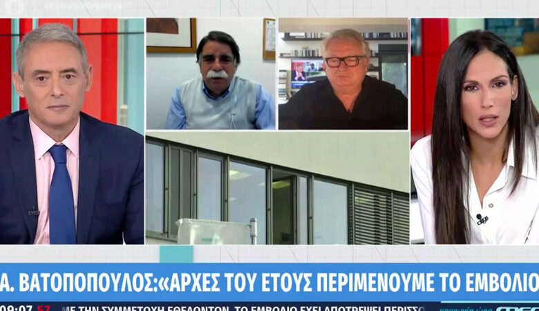 Κορονοϊός: Πότε θα έρθει το εμβόλιο στην Ελλάδα