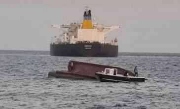 Σύγκρουση πλοίων στα Άδανα: 4 νεκροί, ένας αγνοούμενος