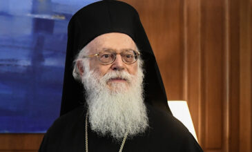 Στο Νοσοκομείο Ευαγγελισμός ο Αρχιεπίσκοπος Αλβανίας Αναστάσιος
