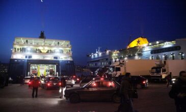 Πώς θα μετακινούνται προς και από τα λιμάνια οι επιβάτες πλοίων από τις 21:00 έως τις 5:00