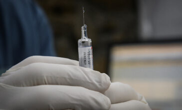 Βρετανία: Πριν τα Χριστούγεννα η διάθεση του εμβολίου της Pfizer αν κριθεί ασφαλές και αποτελεσματικό