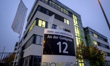 Κορονοϊός: Η Biontech σχεδιάζει εμβολιασμούς από τις αρχές του 2021