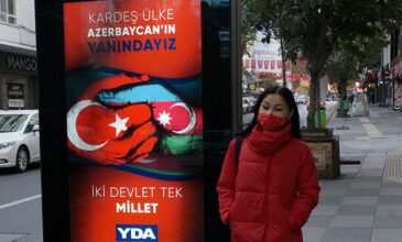 Κορονοϊός: Σε επίπεδα Απριλίου οι θάνατοι και τα κρούσματα στην Τουρκία