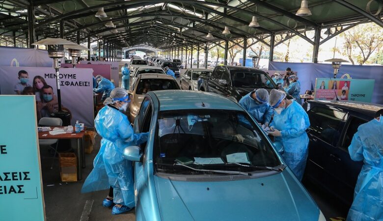 Κορονοϊός: Δωρεάν rapid test μέσα από το αυτοκίνητο σε Λάρισα και Ξάνθη