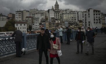 Κορονοϊός: Εκτός ελέγχου η πανδημία στην Κωνσταντινούπολη