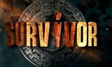 Survivor: Πρεμιέρα την Κυριακή 27 Δεκεμβρίου – Η ανακοίνωση του ΣΚΑΪ