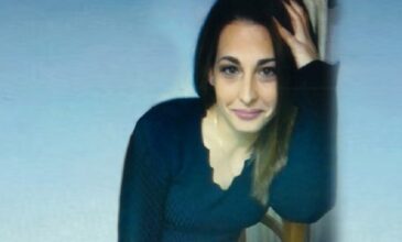 Βρέθηκε η 29χρονη που αγνοούνταν 8 μήνες από το Νέο Ηράκλειο