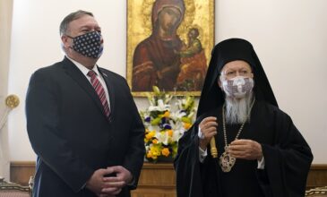 Πομπέο: Το Οικουμενικό Πατριαρχείο βασικός εταίρος στην προάσπιση της θρησκευτικής ελευθερίας